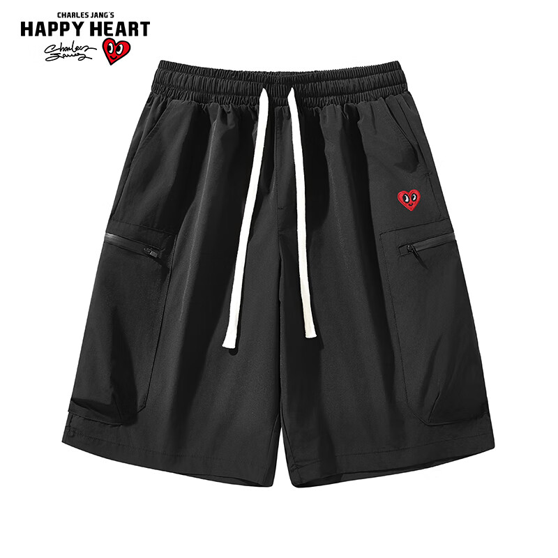 Charles Peach Heart Men's Summer Loose Casual Comfortable Breathable Drawstring Shorts with Large Pockets Black L