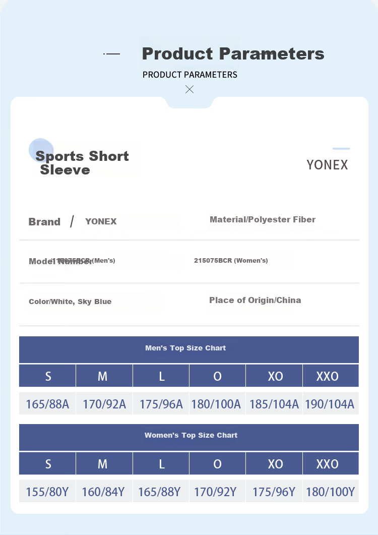 YONEX Badminton Shirt, Quick-Drying, Breathable, for Competition And Training, Women's Sports T-Shirt, 215075BCR, White, XO 9
