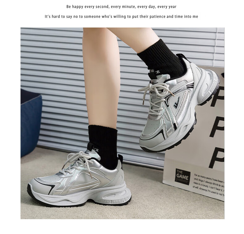 Warrior Women's Sneakers 2026 Spring New Leather Dad Shoes Thick Sole Height Increasing Couple Versatile Running Shoes 11