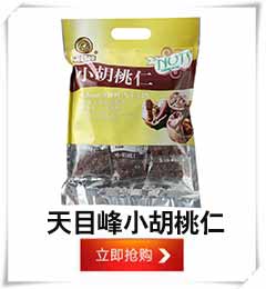 十里古街 山药脆片(香葱味) 休闲零食 山药锅巴105g/袋