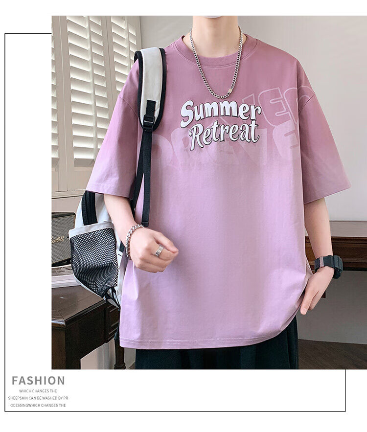 Zuofeili Short-Sleeve T-Shirt for Men, Summer 2026 New Style, Youth Trendy Brand Top, Loose-Fitting Half-Sleeve Undershirt for Middle And High School Students 15