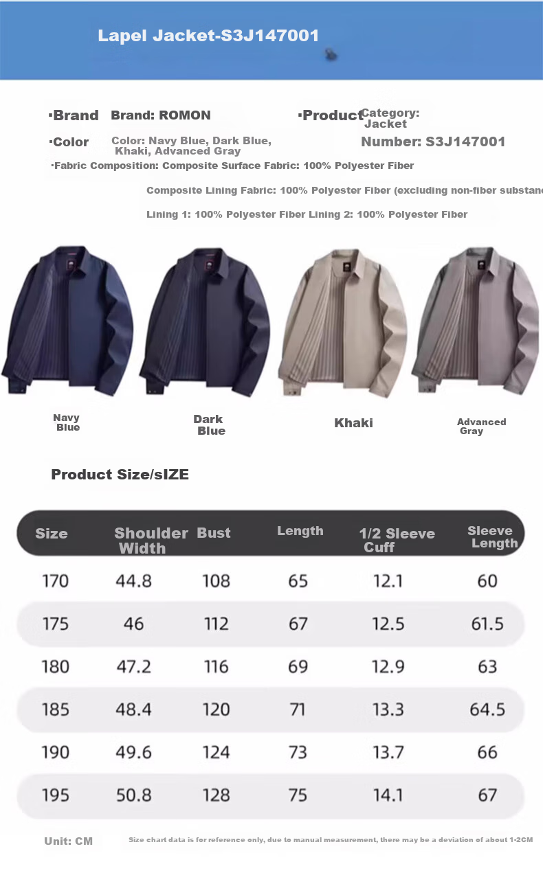ROMON Lapel Jacket for Men, Spring Season Middle-Aged And Elderly Cadre Outfit, Business Casual Dad Wear JK001 Khaki 2XL 9