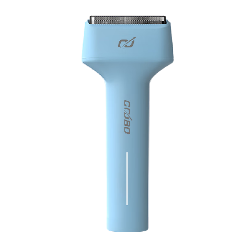 Cooper Clean No Blackheads Skin-Friendly Non-Irritating Electric Shaver for Men 2026 New Reciprocating Mini Hammer Portable Beard Trimmer Gift for Husband and Elders