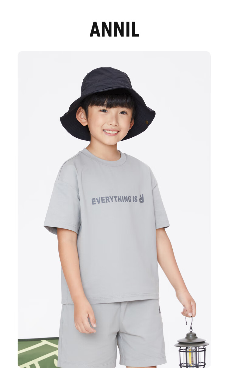 Annil [7A Antibacterial] Children's Short Sleeve T-Shirt, Parent-Child Outfit, Summer Moisture-Wicking Breathable Casual Top 1