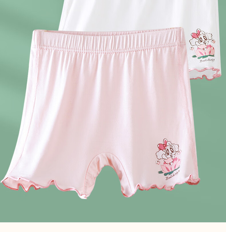 BOBDOG Girls' Safety Shorts Anti-Exposure Baby Boyshort Underwear, Lotus Sister - Pink, 1 Piece, Size 120 2