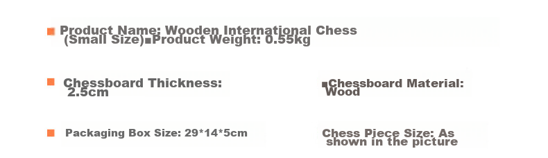 Zihu International Chess High-Grade Magnetic Rosewood Folding Portable Chessboard Solid Wood Chess Pieces Outdoor Student Children Competition Special 3
