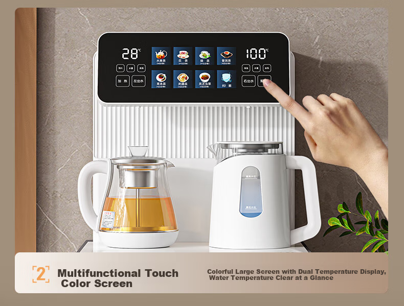 MeiLing Water Dispenser with Integrated Cabinet, Bottom-Mounted High-End Office Use, Steam Spray Tea Brewing, Multi-Temperature Adjustment, Smart Voice Control, Remote Control Tea Bar Machine 8977pro (Dual Coupling Model) 9