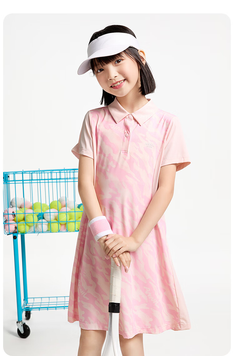 Annil Girls' Short-Sleeve Sun Protection Dress, New Summer 2025 Style, Yellow And Blue Floral Pattern, Size 150 4