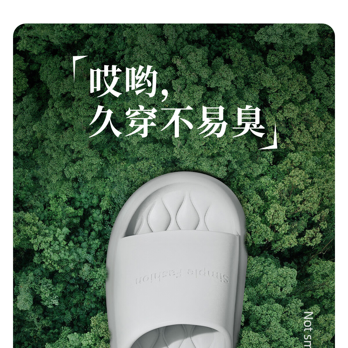 TZLDN Slip-On Slippers for Women, Indoor Home Non-Slip Bathroom Shower EVA Sandals for Men, Summer Seaso 1