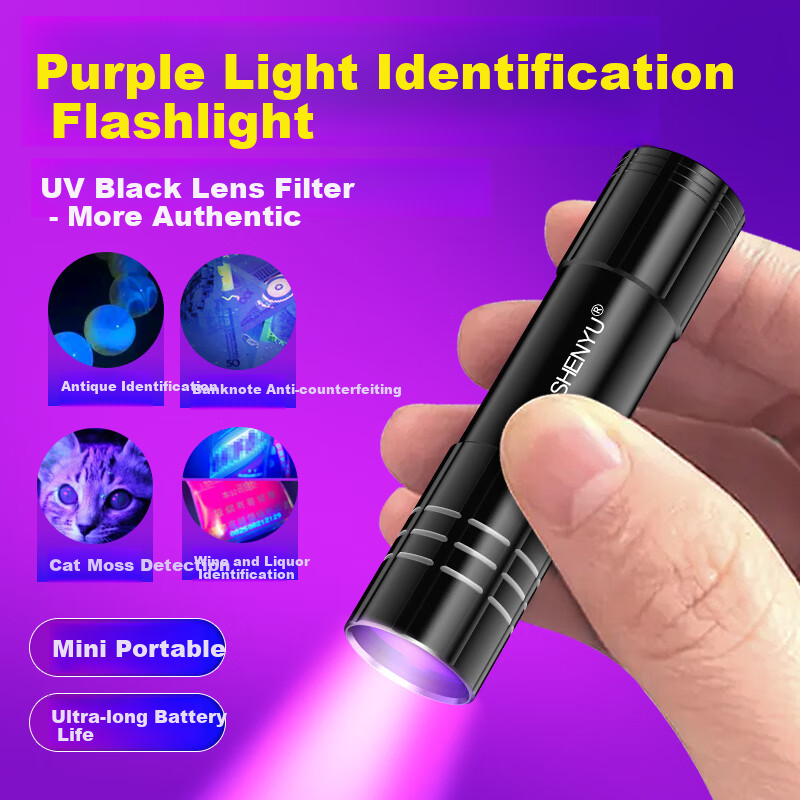 SHENYU Ultraviolet Fluorescent Lamp Detector, Wood's 365nm Light for Currency And Jade Professional Authenticatio