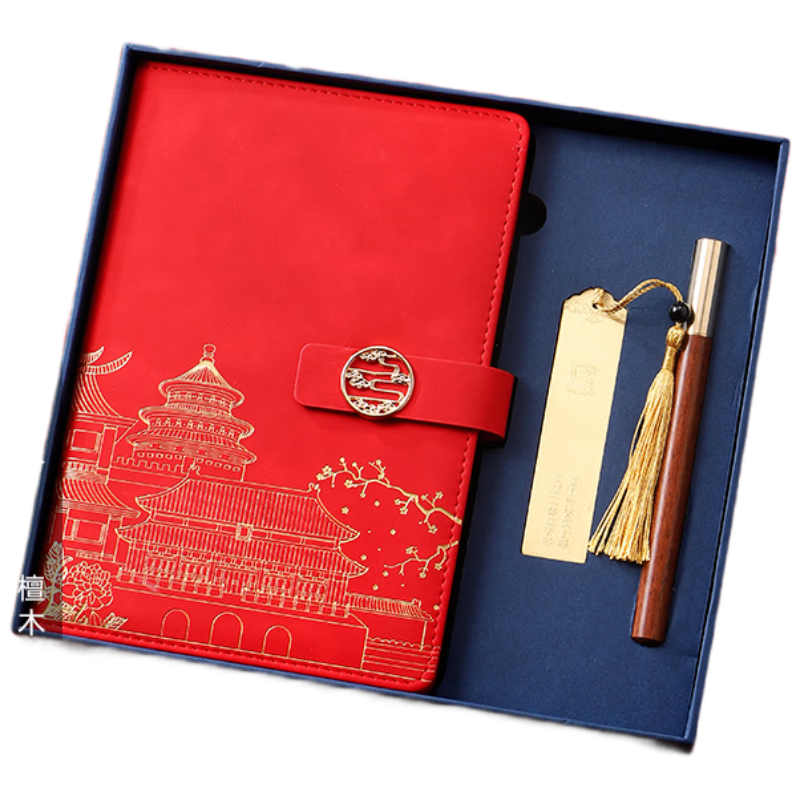 Jinyi Notebook Gift Box Set, National Trend Style Journal Gift Box, Forbidden City Cultural And Creative Souvenir, High-Quality Gift for Teachers, A5-Chinese Red (Sandalwood Pen + Bookmark)