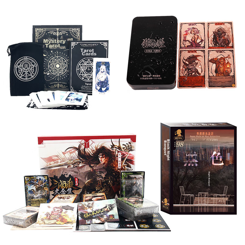 Sanguosha Ultimate Warrior General Collector's Edition 2025 New Official Complete Set Card Game 508 Warrior Cards E15001T 1