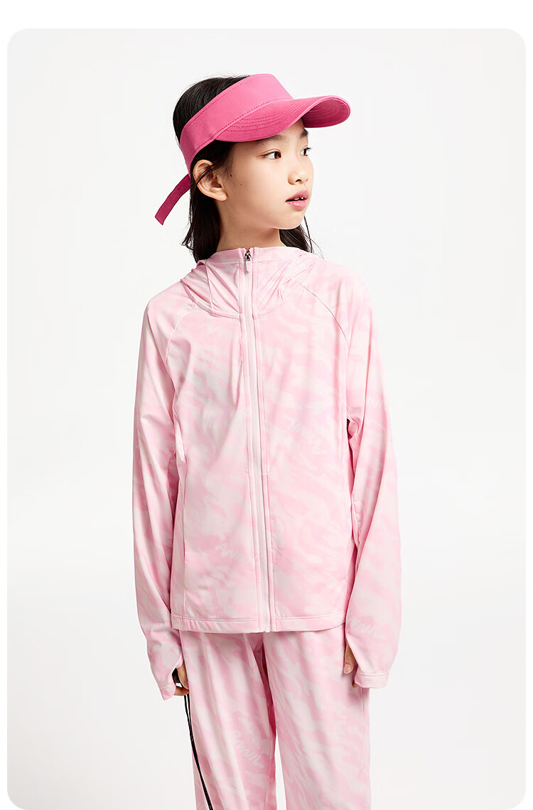 Annil Girls' Sun Protection Jacket, Summer 2025 New Ice-Cool Elastic Hooded Fashion Slim-Fit Sportswear 13