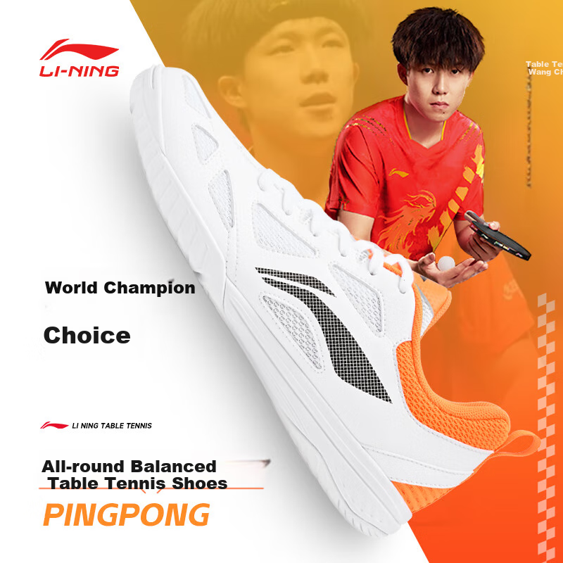 Li-Ning Ta-01295095