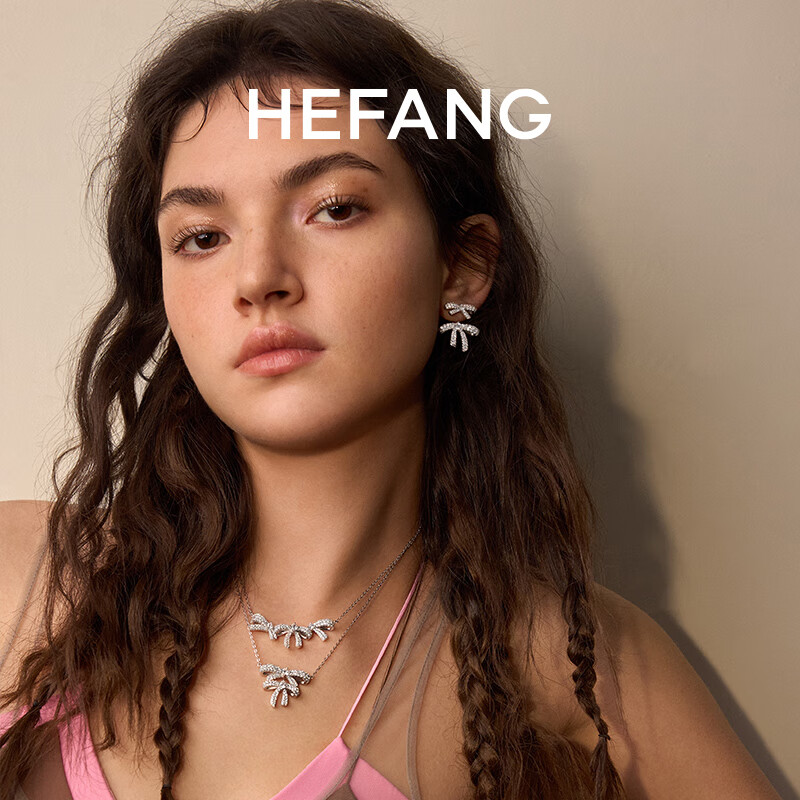 HEFANG Jewelry, Shimmering Bow Collarbone Chain Necklace, Birthday Gift [520 Valentine's Day Gift], Gift for Girlfriend