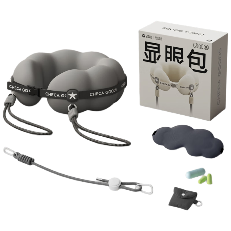 CHECA GOODS U-Shaped Neck Pillow Travel Portable Airplane Neck Pillow Long-Distance Neck Support Office Nap U-Shaped Pillow