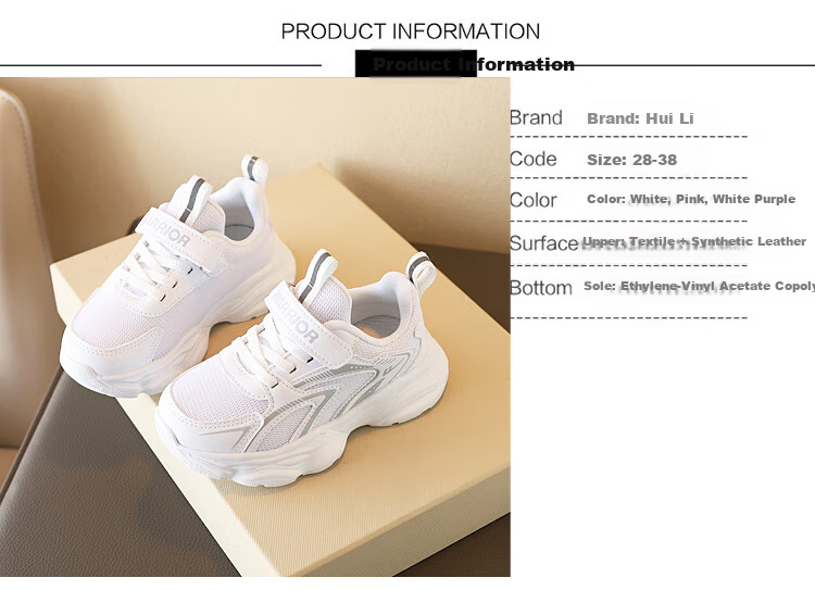 Warrior Children's Running Shoes, New Spring Sports Shoes, Breathable White Sneakers, WZ-B438T, White, Size 32 2