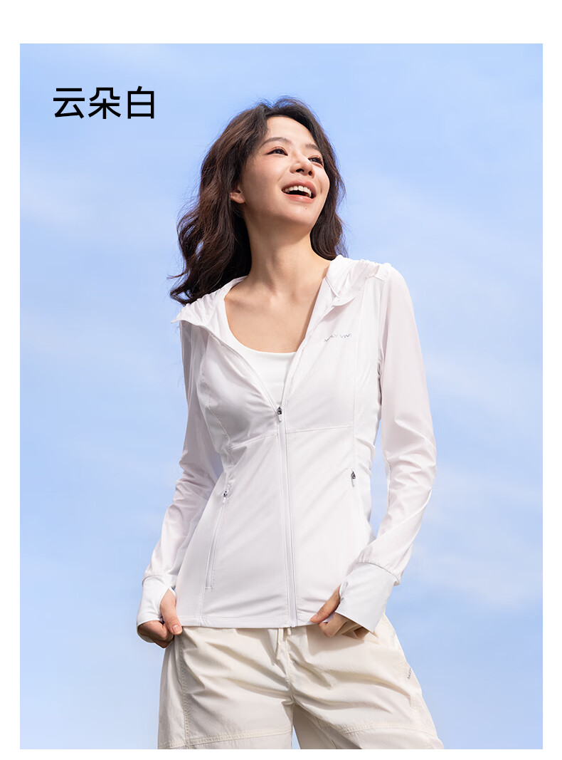 MOLY VIVI Slim-Fit Soft Shell Jacket for Women, Waist-Cinching Coat, Spring And Summer New Style Outdoor Windproof Waterproof Sports Hiking Wear, Magic Vivvi 12