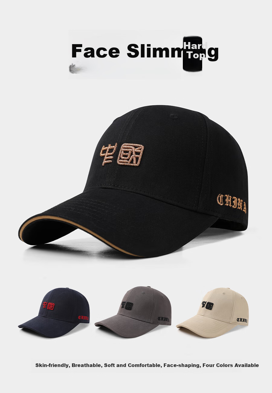 Hengyuanxiang Men's Baseball Cap, Spring And Summer Embroidered Visor Hat, Sun Protection Hat, Breathable Outdoor Cap, Dark Gray 1