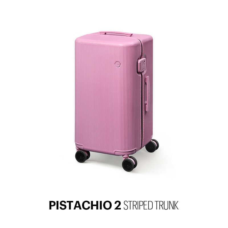 ITO Luggag-01234823