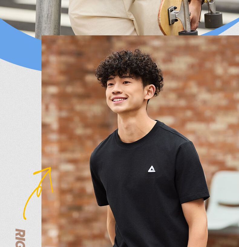 PEAK Men's Summer Short Sleeve Pure Cotton Casual Loose Breathable Outdoor Xinjiang Cotton Sports Base T-Shirt DF652430 50