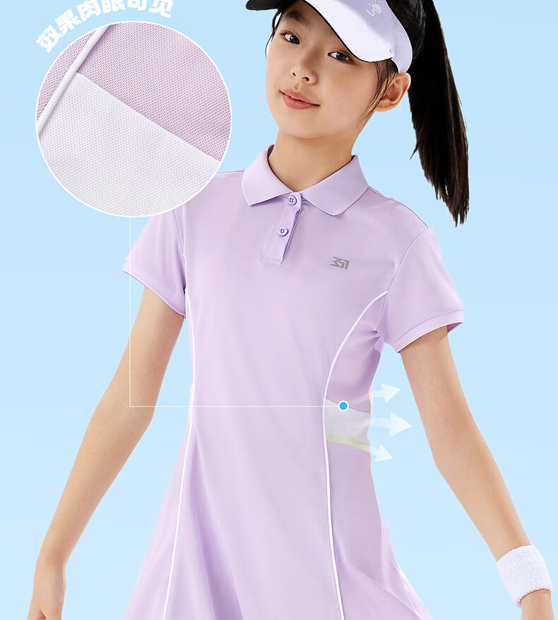 361° Children's Clothing, Girls' Summer Dress for Older Kids, Quick-Dry Breathable Sports Outdoor Dress, Pink, Size 130 7