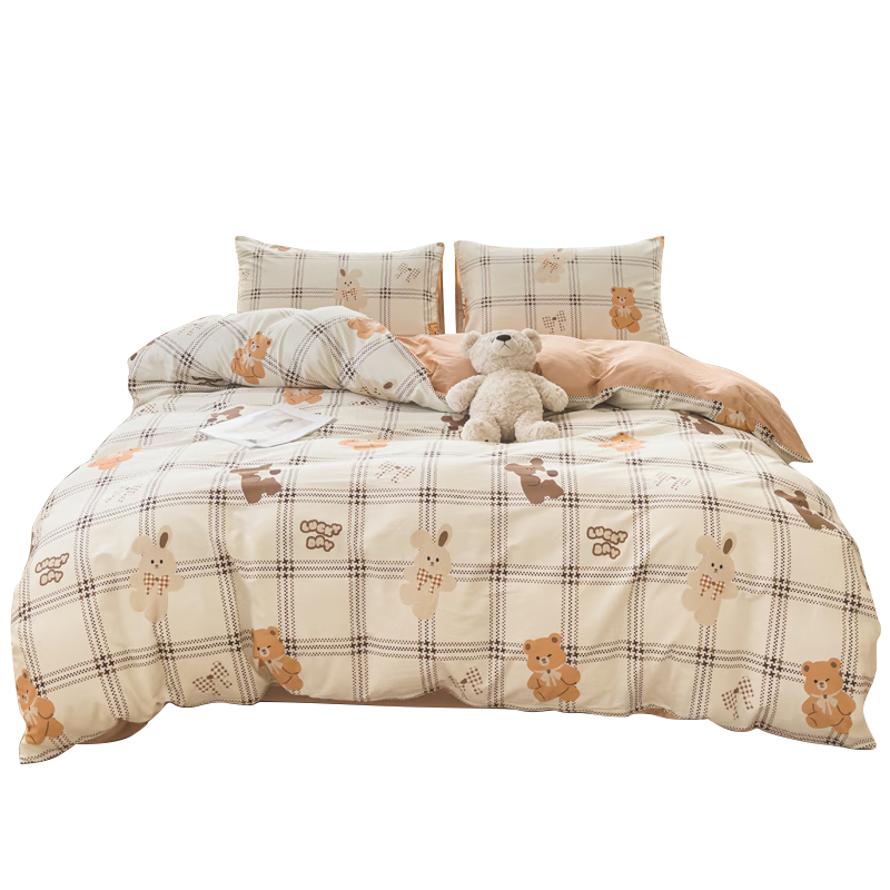 KING SHORE Pure Cotton Three-Piece Set, Class A All-Cotton 7A Antibacterial And Anti-Mite, Student Dormitory Bedding Set with Sheet And Duvet Cover for 1.2-Meter Bed, Beier