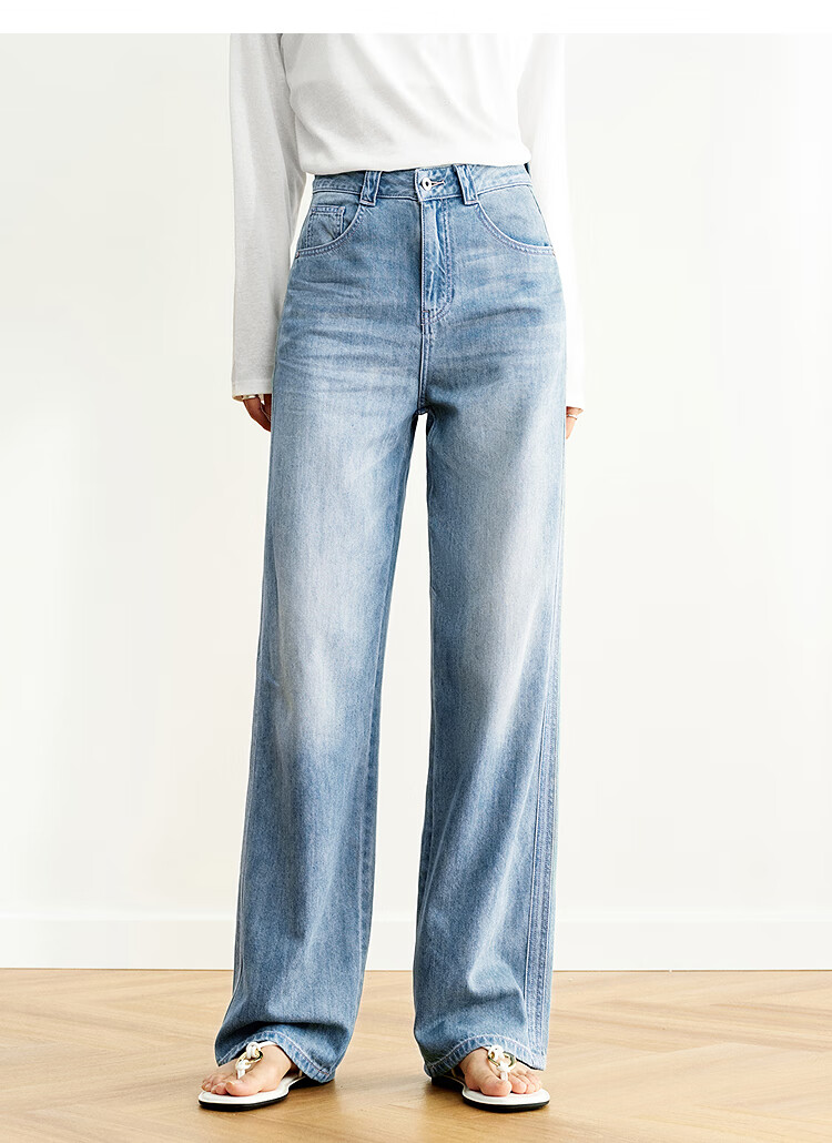 Semir Women's Cool-Feeling Wide-Leg Jeans, Summer 2025, Leg-Lengthening Pants, 109325124006 15