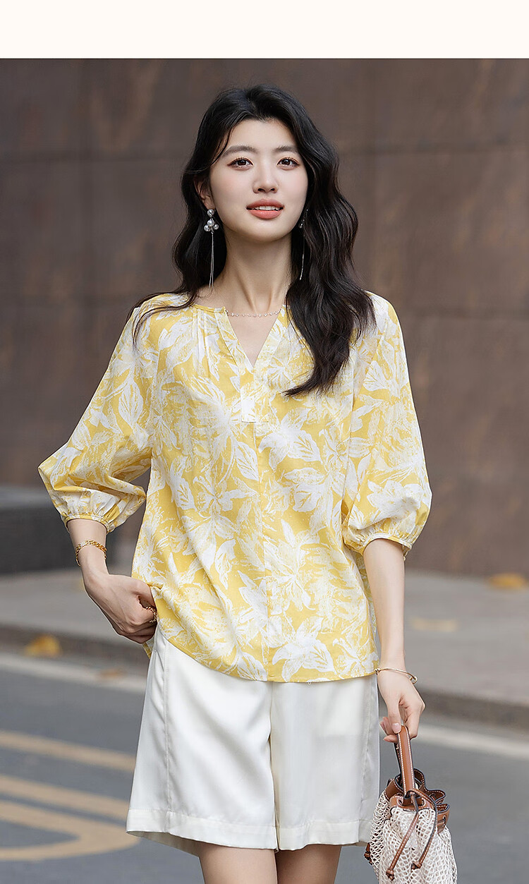 Demana "A Cloud in My Heart" Summer Romantic Pure Cotton Printed Shirt with Detachable Decorative Chain Women's Blouse 12