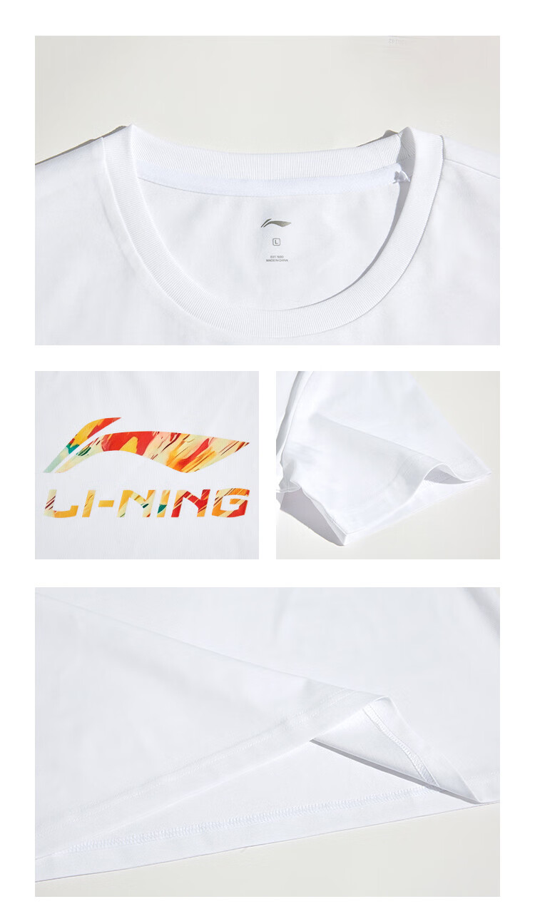 LI-NING Men's Breathable Comfortable Loose Fit Sports T-Shirt Crew Neck Large Logo Casual Basic Short Sleeve Top 10