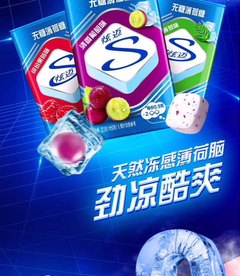 详情图.png