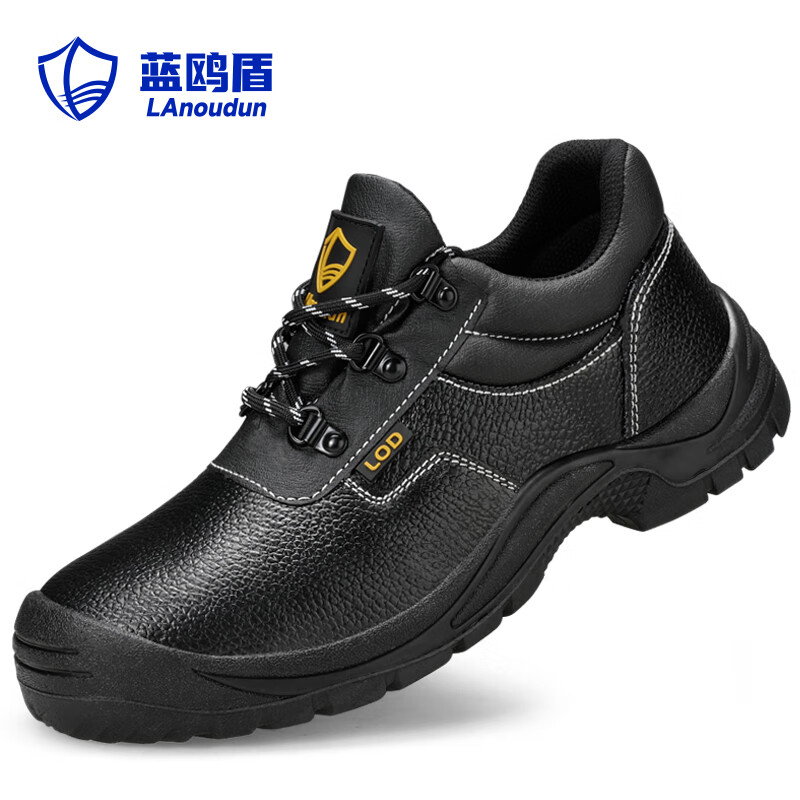 BlueOwlShield Men's Winter Waterproof Steel Toe Anti-Smash Anti-Puncture Safety Work Construction Shoes DL201-1 Size 39