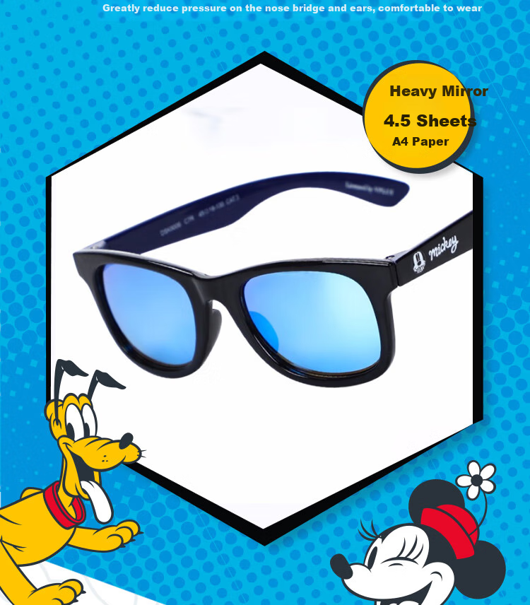 Disney Children's Sunglasses for Boys And Girls, Kids' UV Protection Glasses, Travel Sunglasses, Christmas Gift for Childre 4