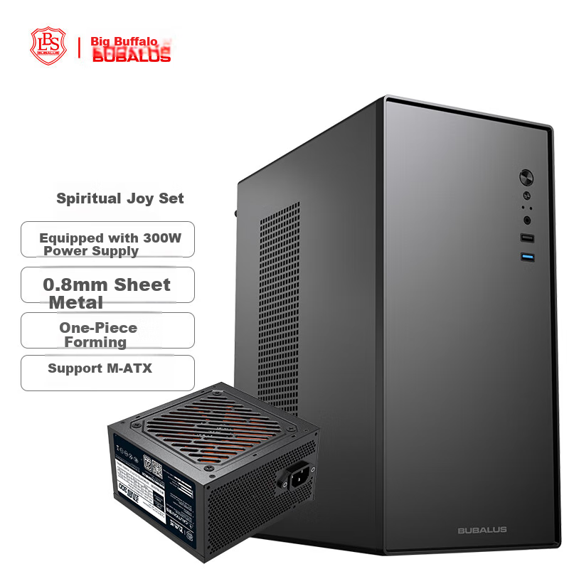 BUBALUS Lingyue + Jin Qiang 300W Power Supply, M-ATX Business Office Computer Case And Power Kit (0.8mm Thick Panel Material, Independent Lock for Motherboard Baseplate, USB3.0)