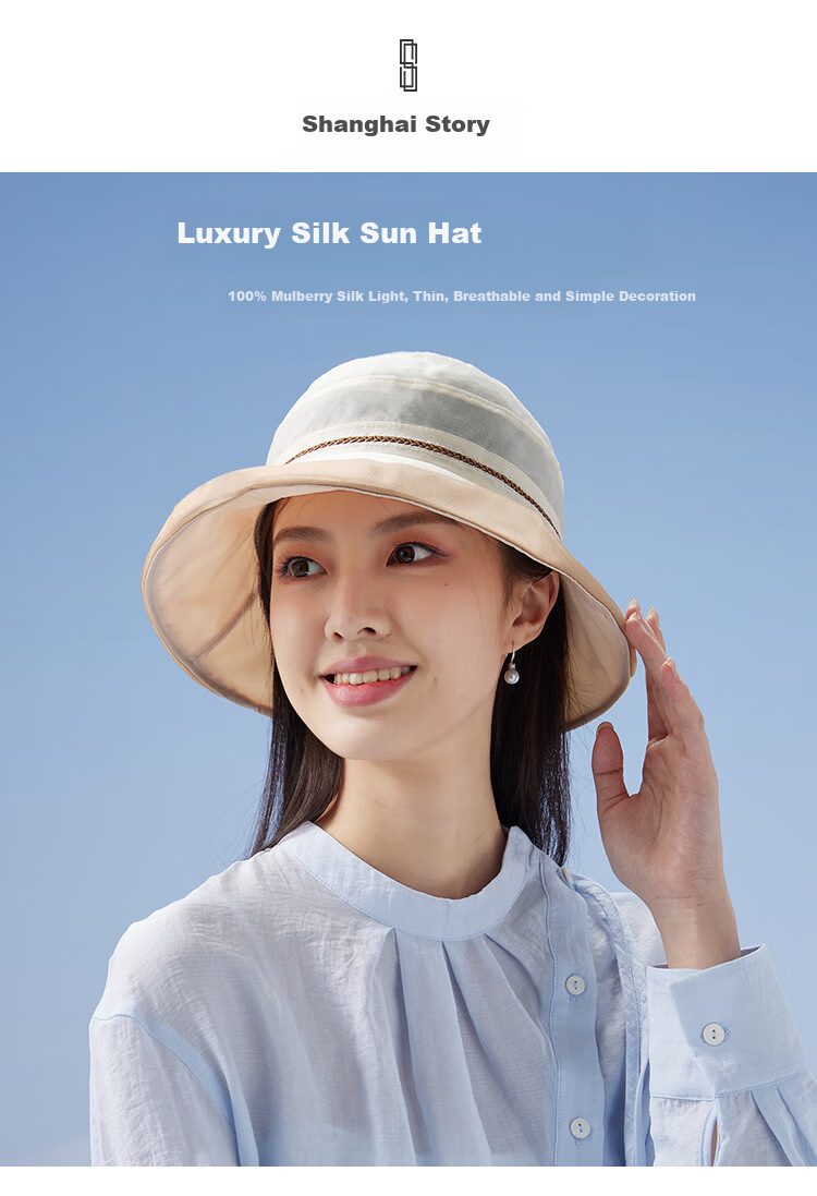 Shanghai Gushi Mulberry Silk Sun Hat for Women, French-Style Wide Brim Sunhat, Breathable Simple UV Protection Pure Silk Fisherman Hat, Mother's Day Gift 1