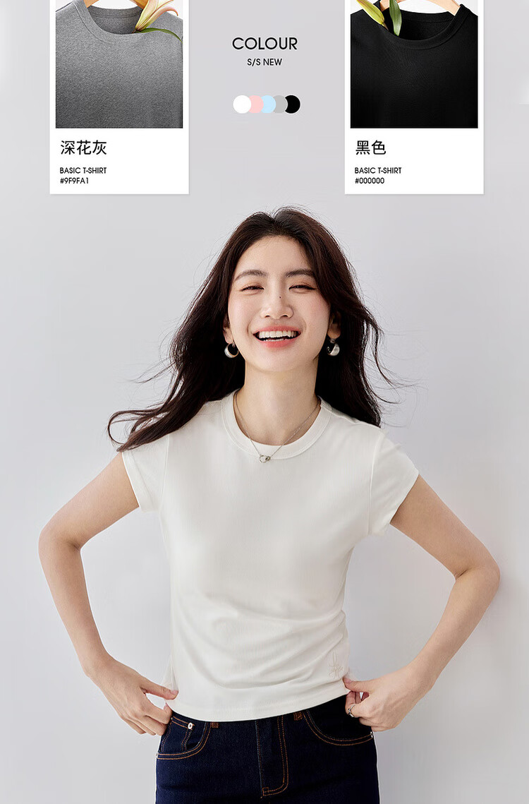 Sentubila Minimalist Commuter Short Sleeve T-Shirt Women Spring Slim Fit Knit Shirt Crop Top Dark Heather Gray XL 3