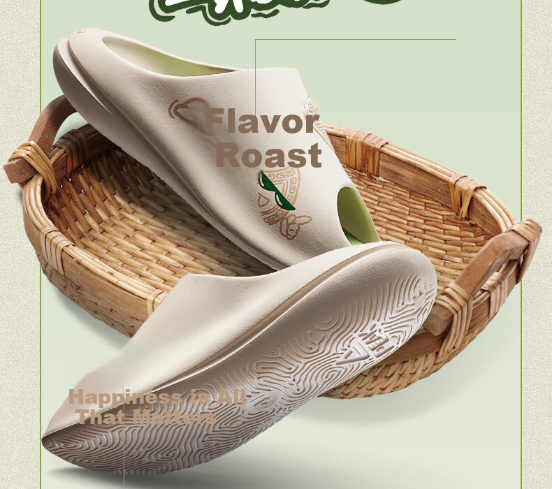 PEAK Guochuang Jixiaoxiang Summer Sports Slippers, Comfortable Soft Elastic Sandals, Height-Increasing Non-Slip Beach Slippers DL410381 4