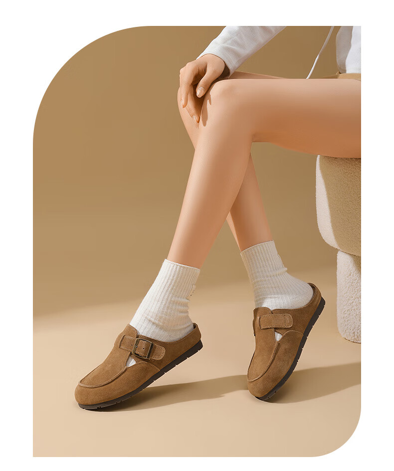 DAPHNE Women's Closed-Toe Mules, Summer Outdoor Wear, 2025 Thick-Soled Comfortable Slip-On Soft-Bottom Women's Shoes, Khaki, Size 37 1