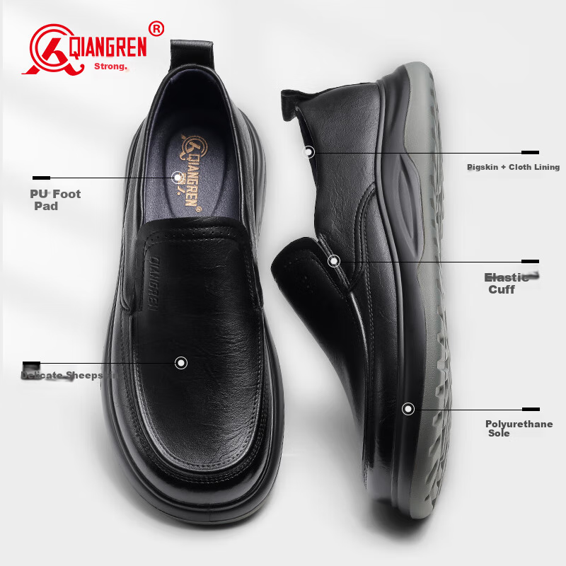 Qiangren Business Casual Men's Shoes, Soft Sheepskin Upper, Wide Fit Work Leather Shoes, Not Easy to Squeeze Feet, JDA87557, Black, Size 43?