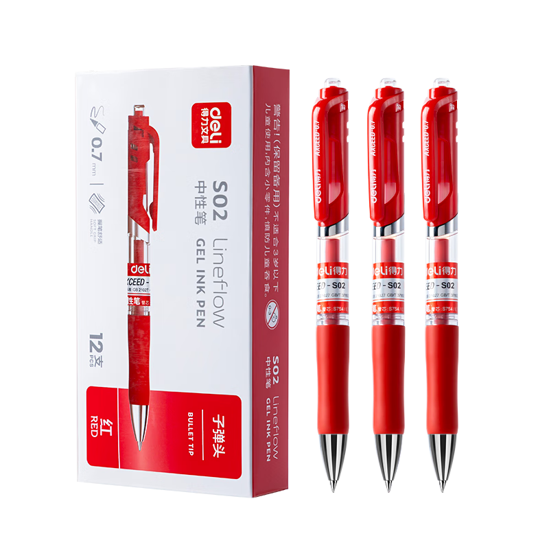 Deli Ultra-Smooth Gel Pen, 0.7mm Bullet Tip, Retractable Pen, Office Supplies, Red, 12 Pens/Box, S02 Gaokao Exam