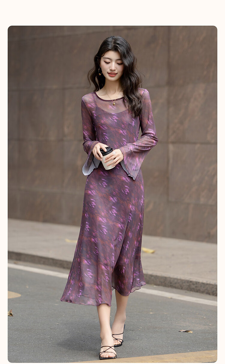 Dme [Urban Lady] Autumn Elegant Style Round Neck Printed Flared Sleeve Waist-Cinching Lined Women's Dress 2