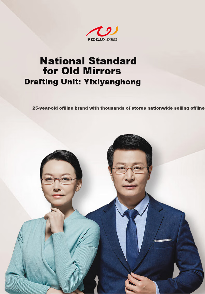 Xiyanghong Anti-Blue Light Reading Glasses, Portable High-Definition, High-Quality Brand Genuine Presbyopic Glasses for Women, A113G, 150 Degrees 1