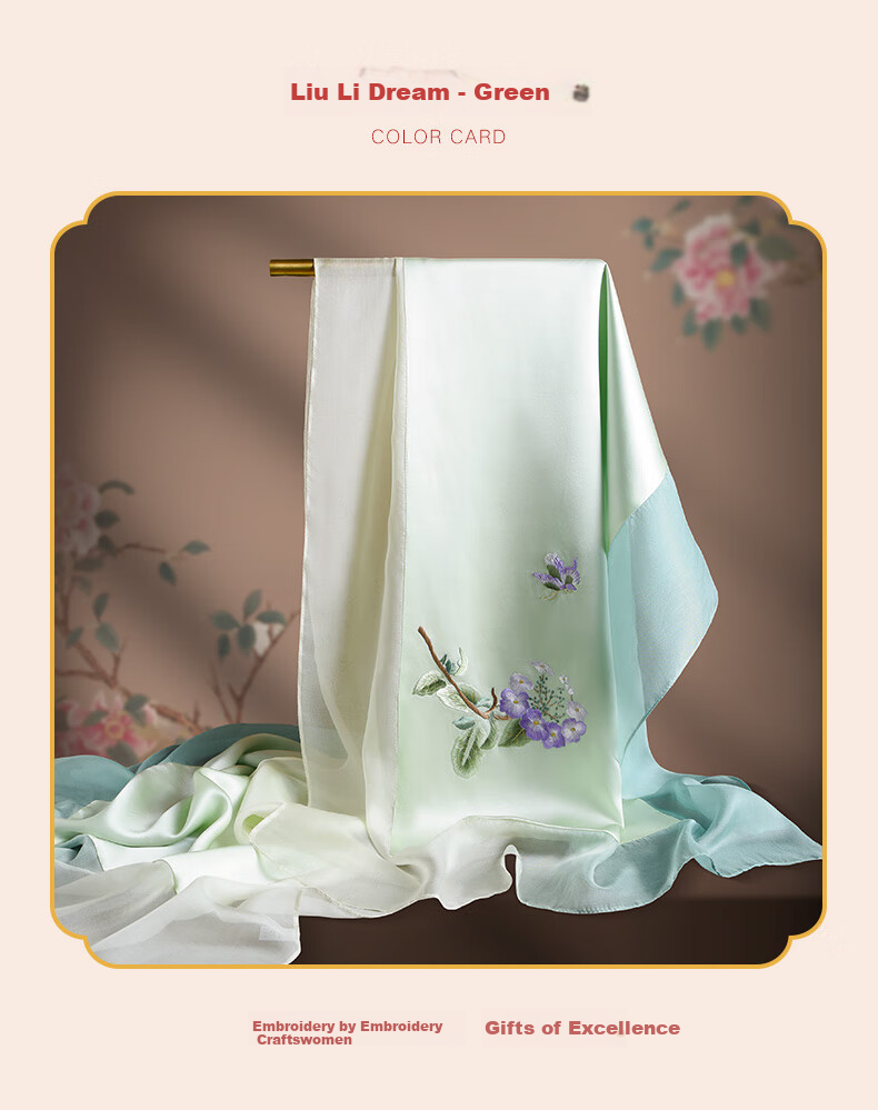 Hangsifu Handmade Suzhou Embroidery Silk Scarf Shawl Wrap, Autumn And Winter Neck Protection Warm Scarf, Birthday Gift for Mom, Gift Box 29