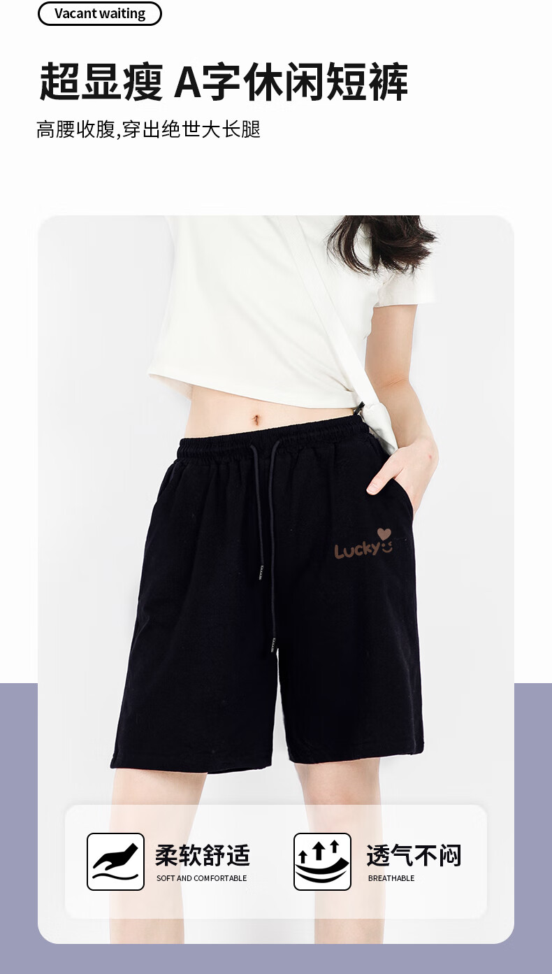 Jeanswest Casual Shorts for Women, 2026 Summer New Style, Pure Cotton Slimming Athletic Versatile Printed A-Line Casual Knee-Length Shorts 2
