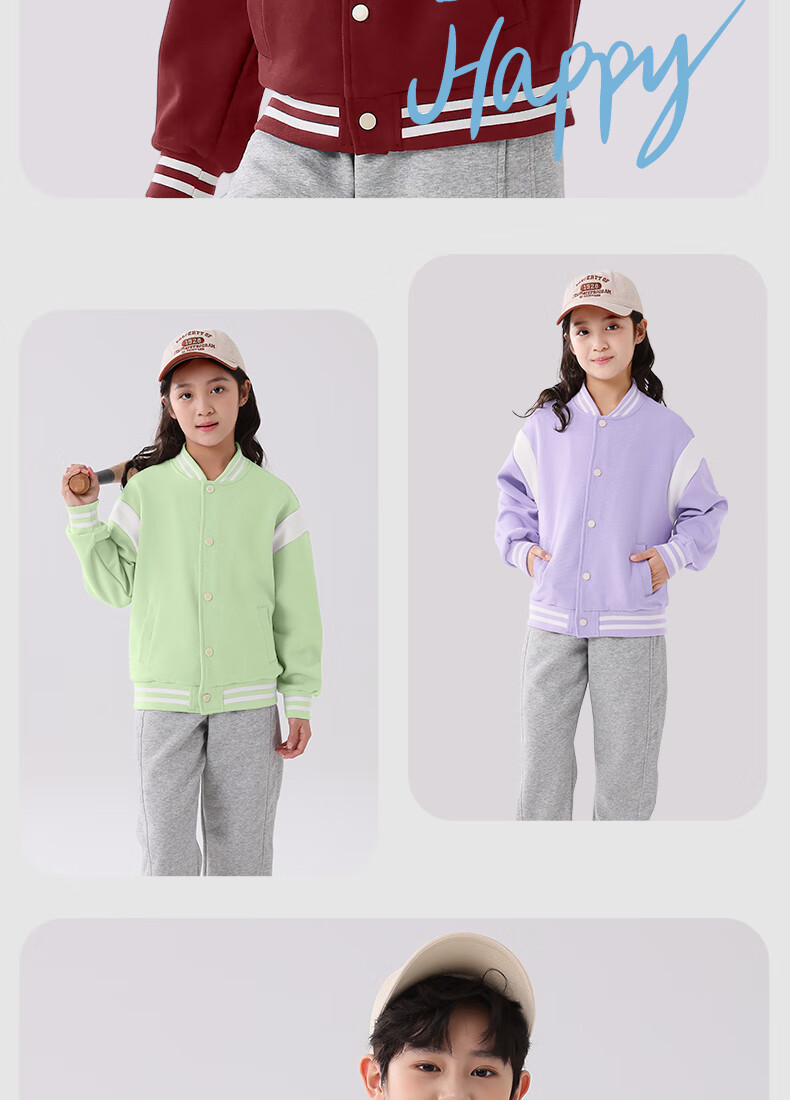 Baleno Girls' Spring And Autumn Outfit, 2026 Style, Older Girls' Color-Block Baseball Jacket, Children's Casual Pants Set, Two-Piece Suit 8