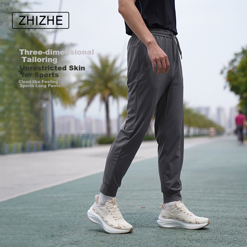 ZHIZHE Men-01274475