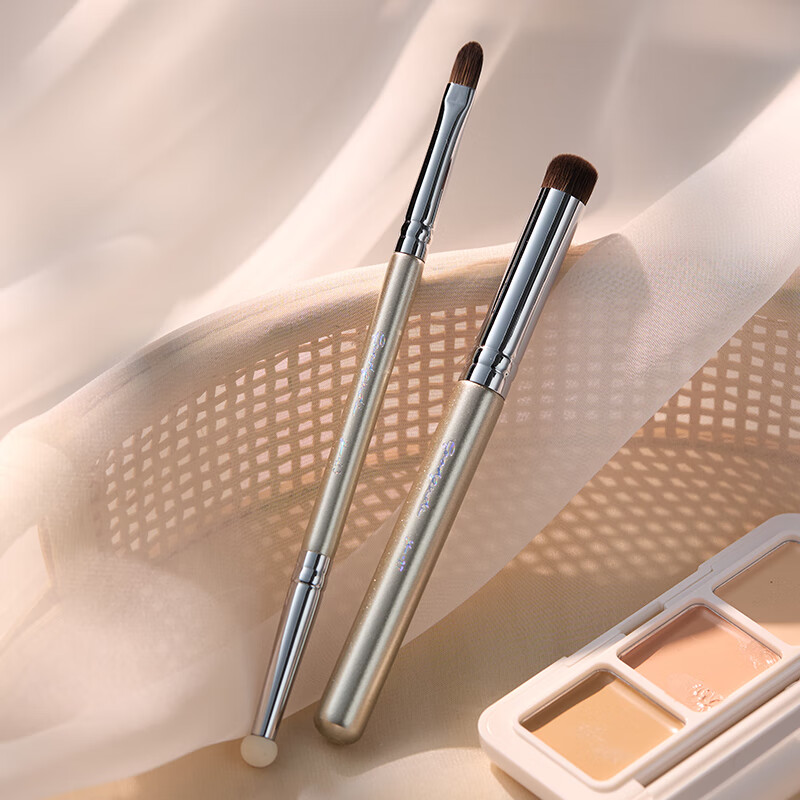 Goood Beginner Concealer Brush 270, Eye-Fine Poking Pen, Dark Circle, Nasolabial Folds, Tear Trough, Foundation Makeup Brush