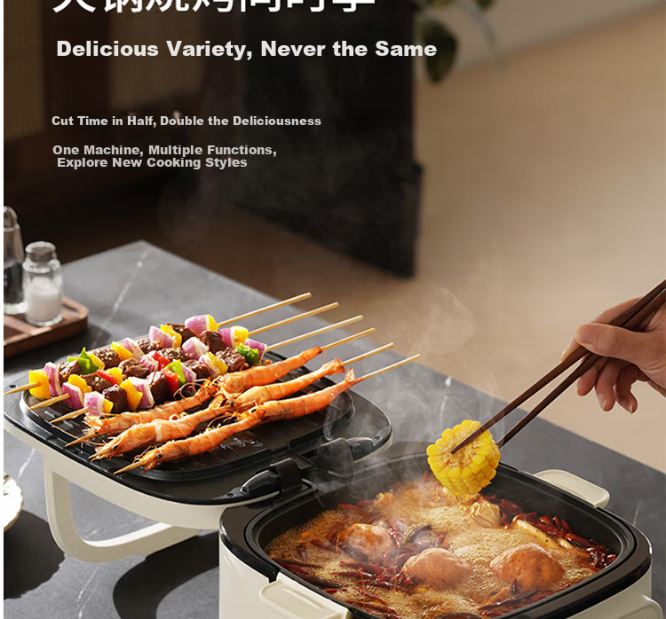 Joyoung Household 2200W High-Power Electric Griddle Breakfast Machine for Frying, Baking, Steaming, Boiling, Hot Pot, Detachable Lower Plate, Multi-Functional Cooker JK28-GK571 14