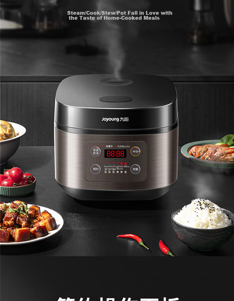 Joyoung Household 3L Rice Cooker, Multifunctional Smart Cooking Pot F-30FZ619 2