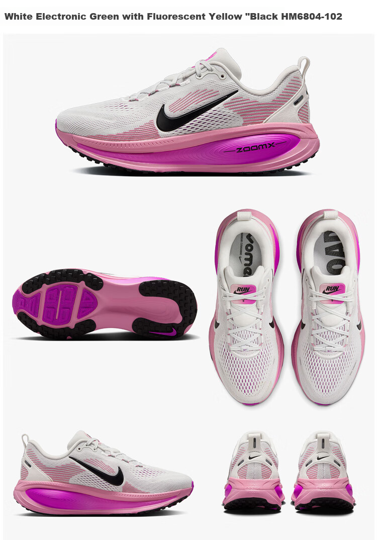 NIKE Women's Running Shoes, Cushioning, Mairou VOMERO 18 Sneakers, HM6804-100 White Orange Color, Size 37.5 7